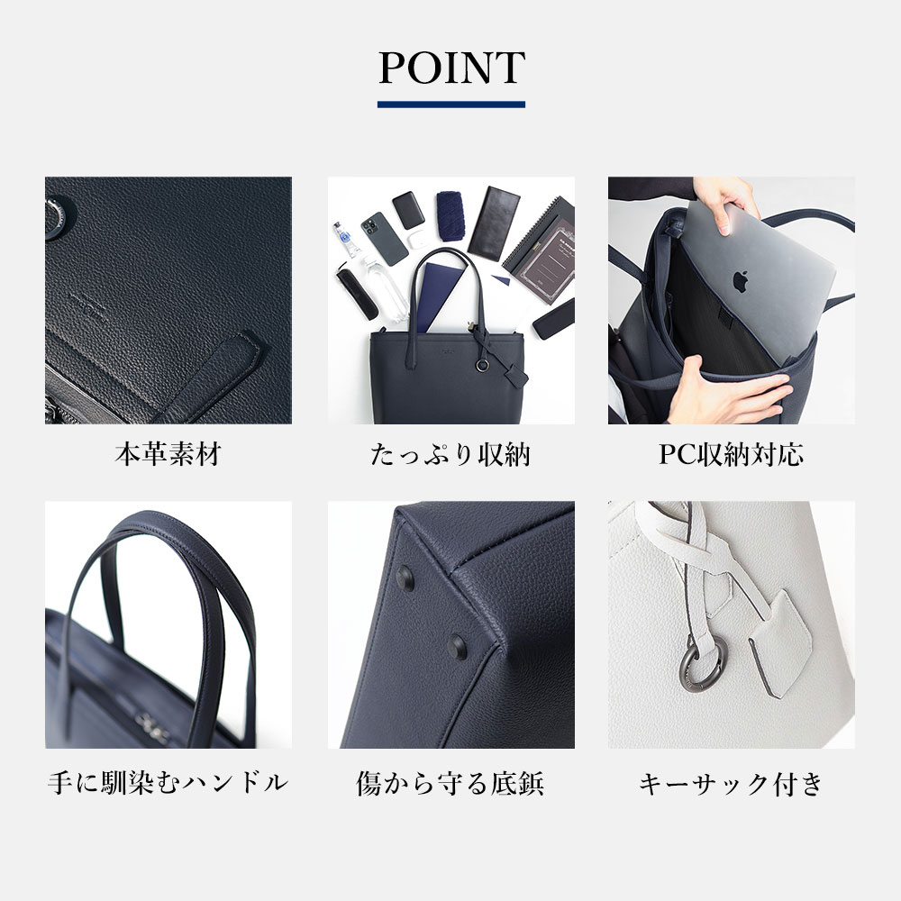 楽天市場】FUJITAKA レザートートバッグ A4 ヨコ型 (エキストラソフト