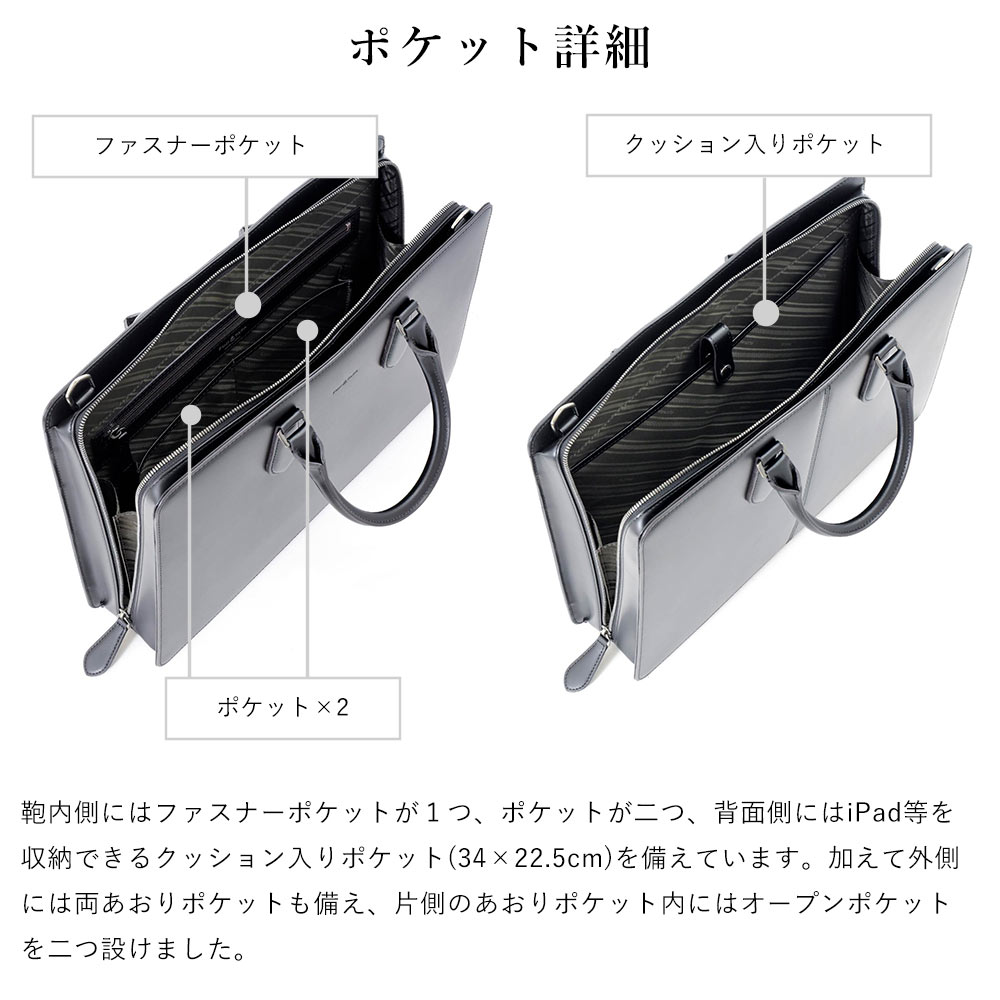 楽天市場】FUJITAKA公式 ブリーフバッグ A4 肩紐付属 (フーガII) No