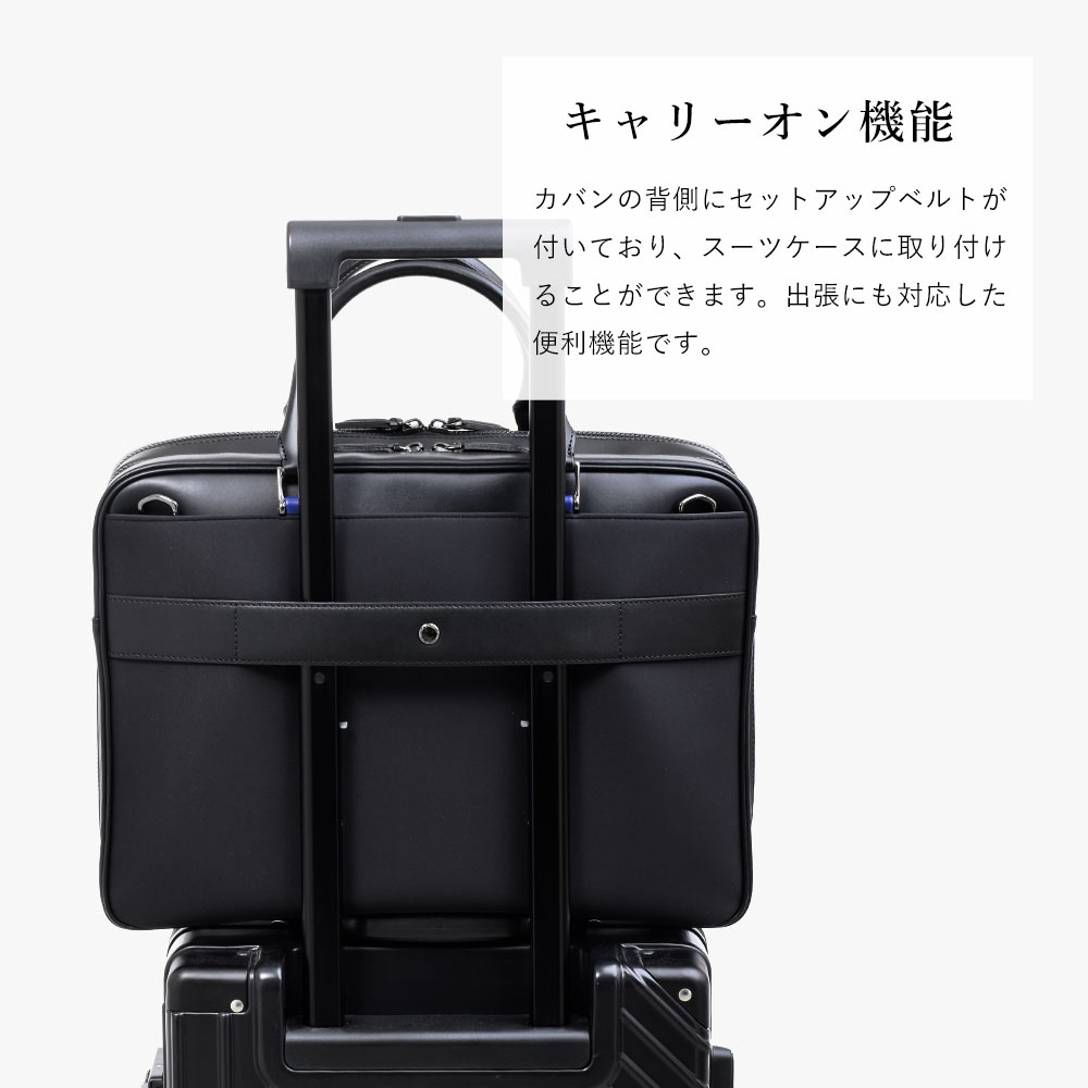 楽天市場】FUJITAKA公式 ビジネスバッグ A4 13.3インチPC対応 2気室