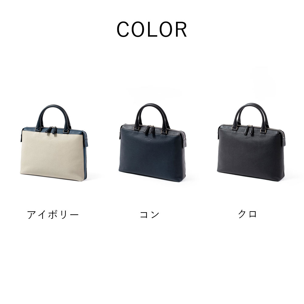 楽天市場】FUJITAKA公式 コンパクト レザービジネスバッグ A4ジャスト