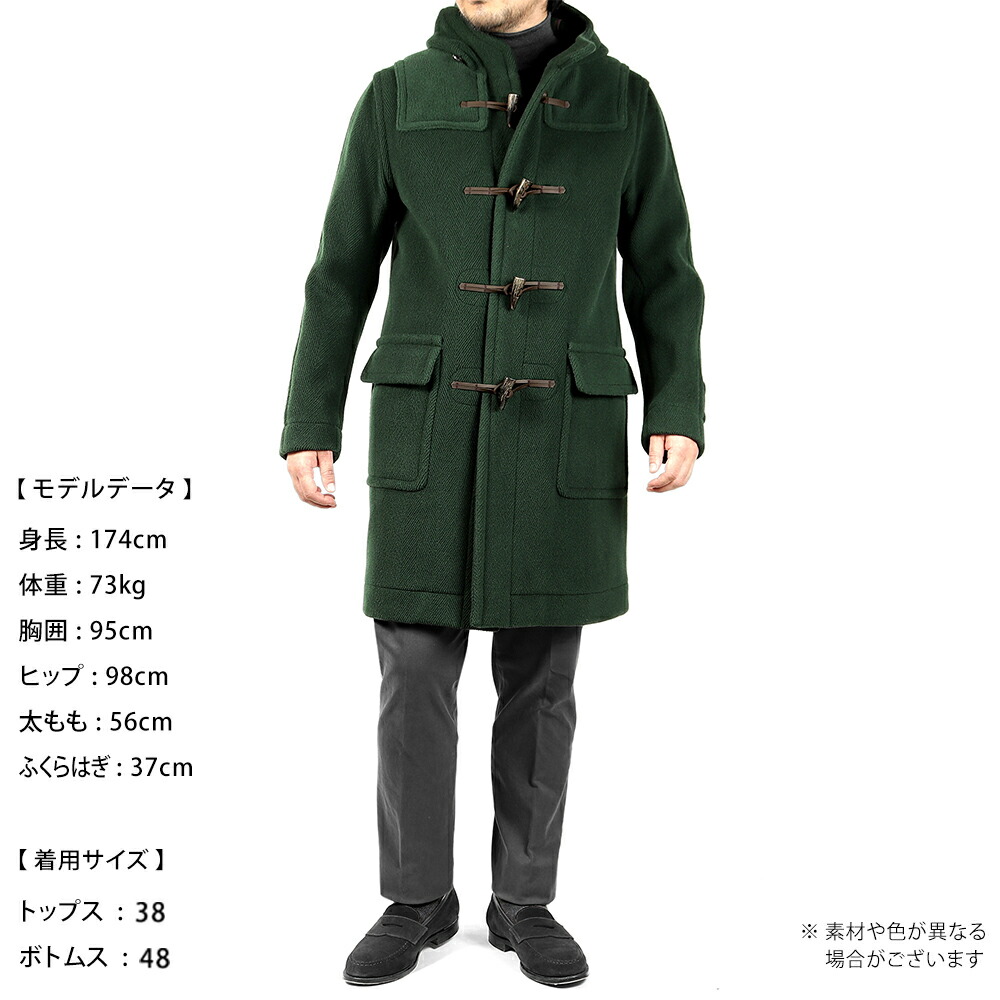 楽天市場】インバーティア INVERTERE ／【国内正規品】／ JOSHUA ELLIS