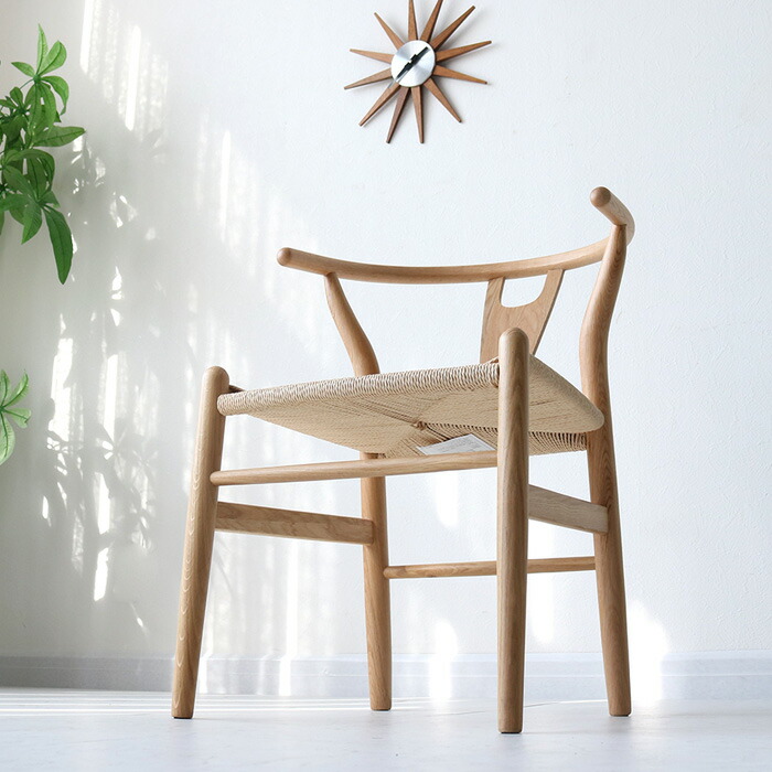 楽天市場】Yチェア リプロダクト 北欧風 ダイニングチェア おしゃれ 肘