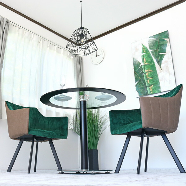 楽天市場】NOVICE ダイニングチェア 2脚セット 肘付き おしゃれ