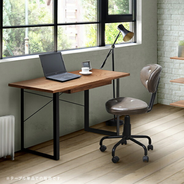 楽天市場】木製デスク 幅120 北欧 木製 天然木 オーク材 奥行60cm 奥行