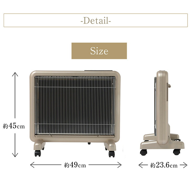 楽天市場】送料無料 2台で3000円お得！「遠赤外線暖房器具 サンルミエ