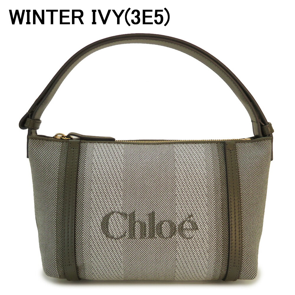 クロエ(Chloe) ショルダーバッグ | 通販・人気ランキング - 価格.com