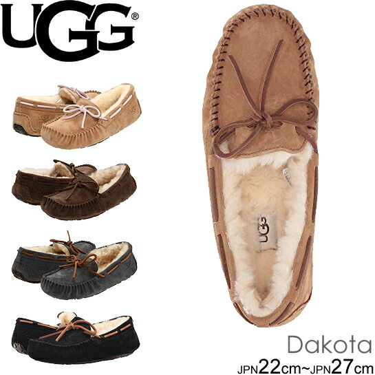楽天市場】ugg ダコタ チェスナットの通販