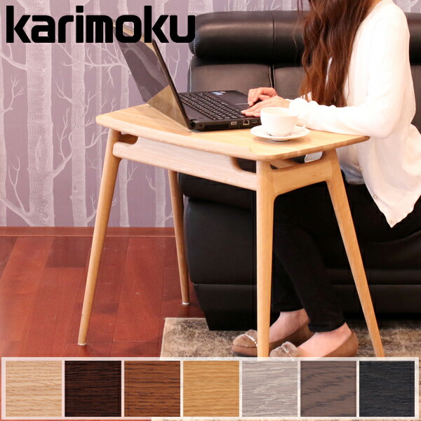 楽天市場】カリモク コンソールテーブルの通販