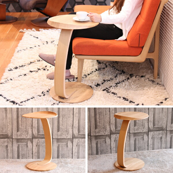 楽天市場】カリモク サイドテーブル ソファーテーブル 【TU0102 サイド