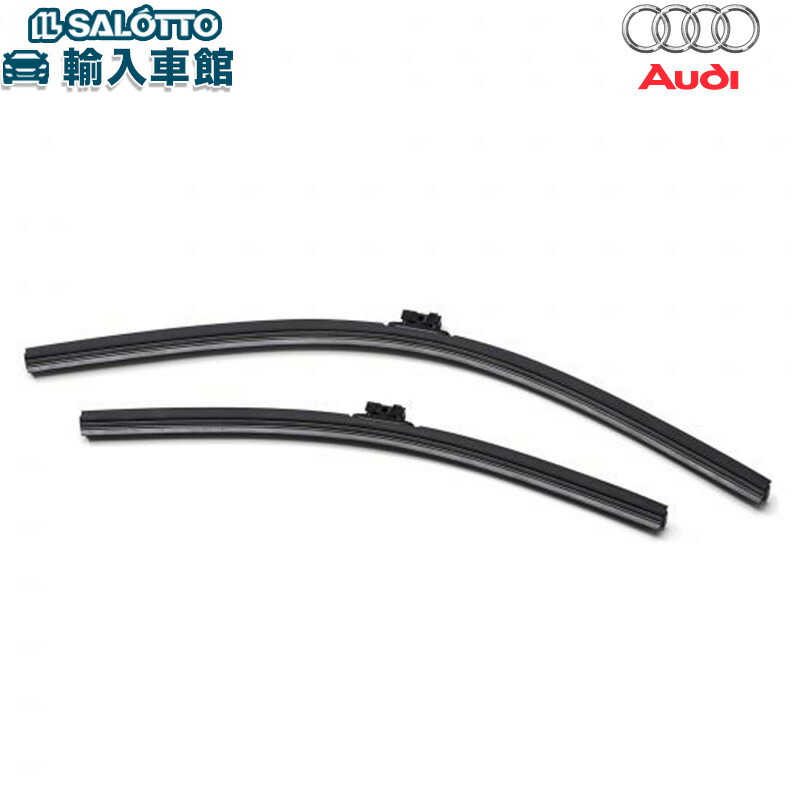 アウディ スノーブレード ワイパー」の人気商品一覧 | 安い商品を通販