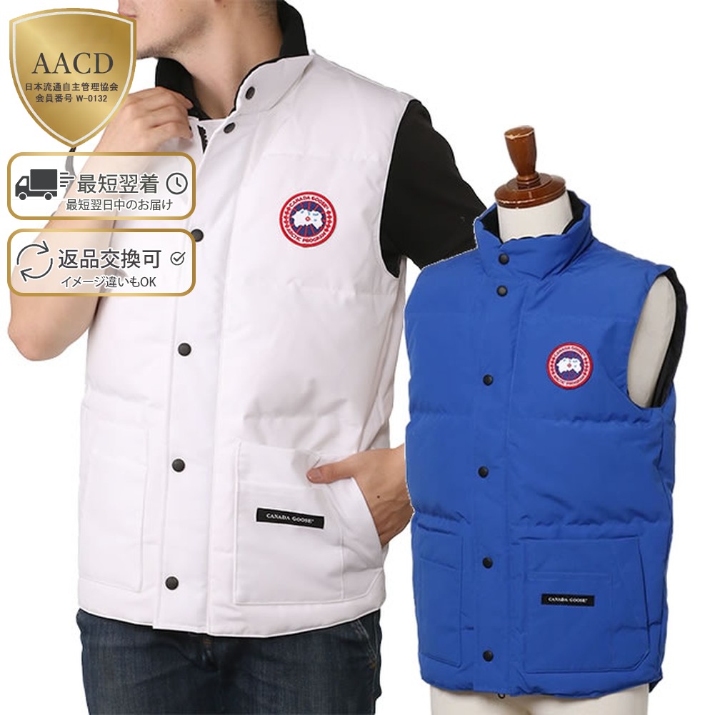 楽天市場】【FINAL SALE】【ｸｰﾎﾟﾝ5%OFF】カナダグース／CANADA GOOSE