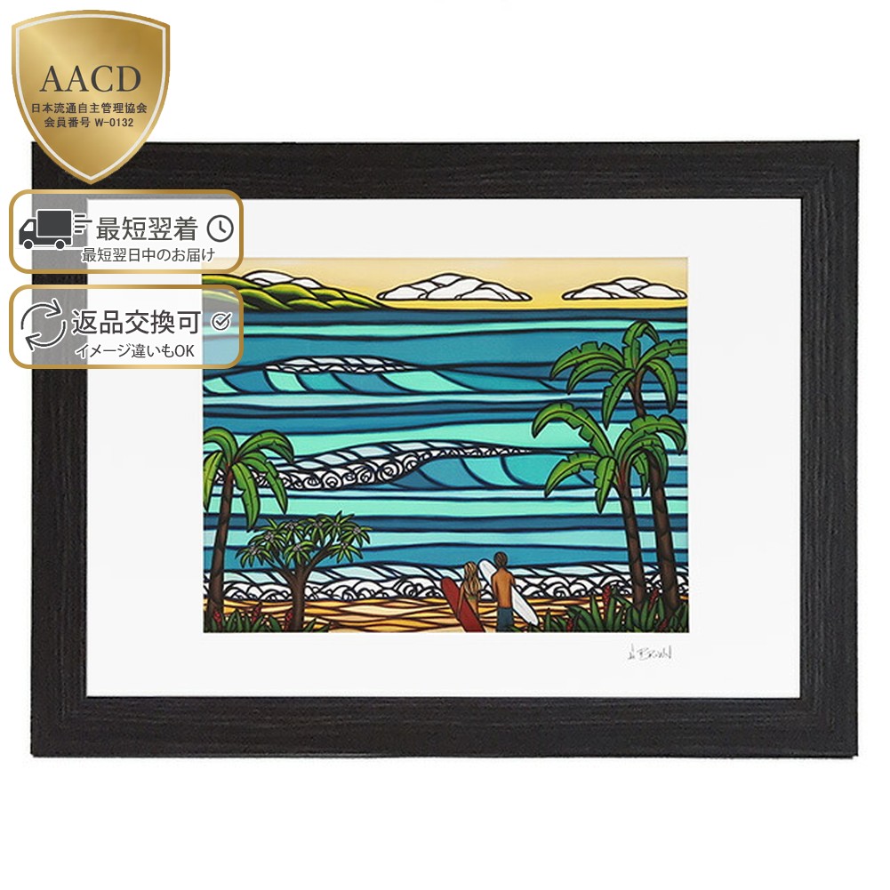 楽天市場】ヘザーブラウン 絵画（ホビー）の通販