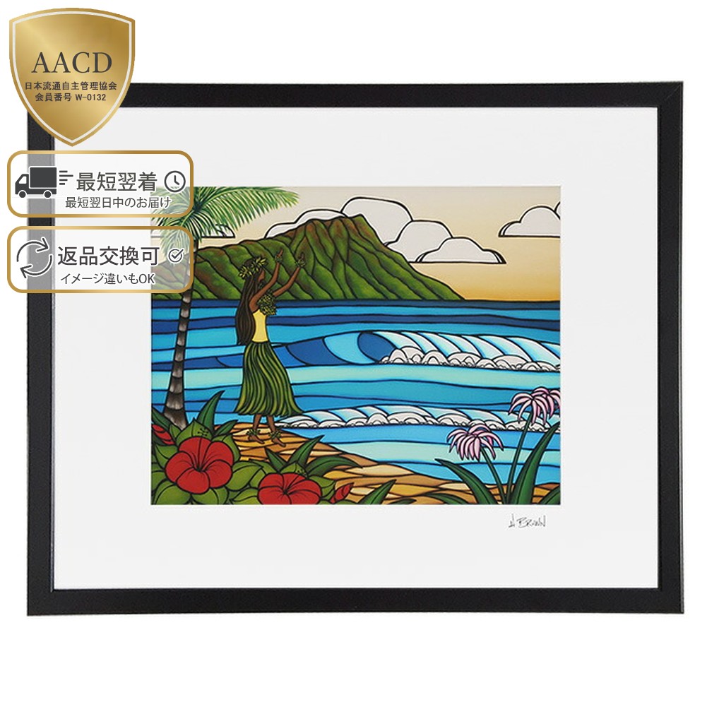 楽天市場】【額付き&ｸｰﾎﾟﾝ5%OFF】ヘザーブラウン／HEATHER BROWN 