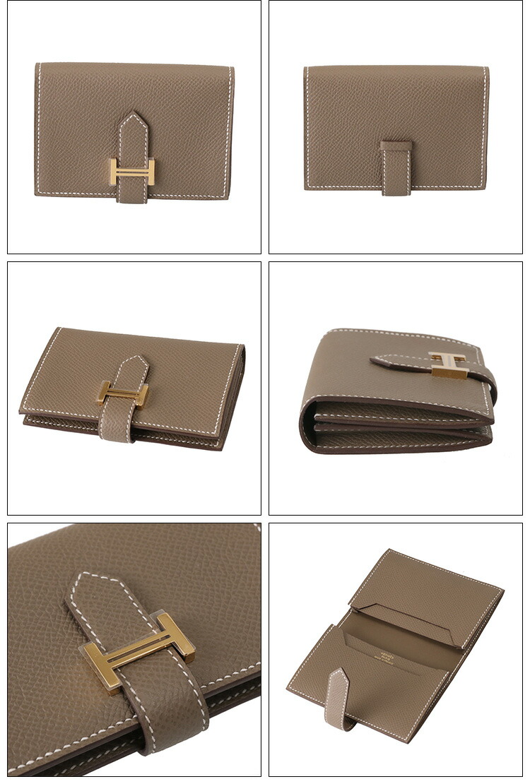 楽天市場】【ｸｰﾎﾟﾝ5%OFF】エルメス／HERMES 