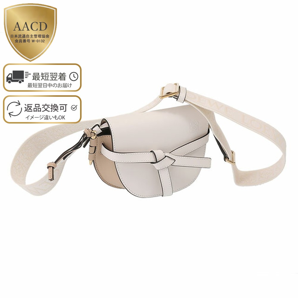 楽天市場】【スーパーSALE割引】【ｸｰﾎﾟﾝ5%OFF】ロエベ／LOEWE 