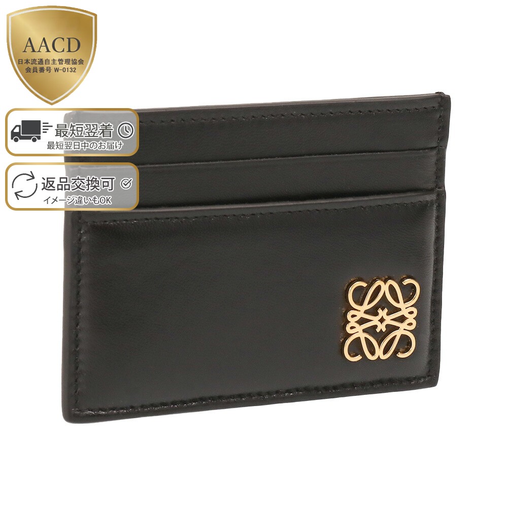 楽天市場】ロエベ 名刺入れ（クレジットカードケース｜財布・ケース