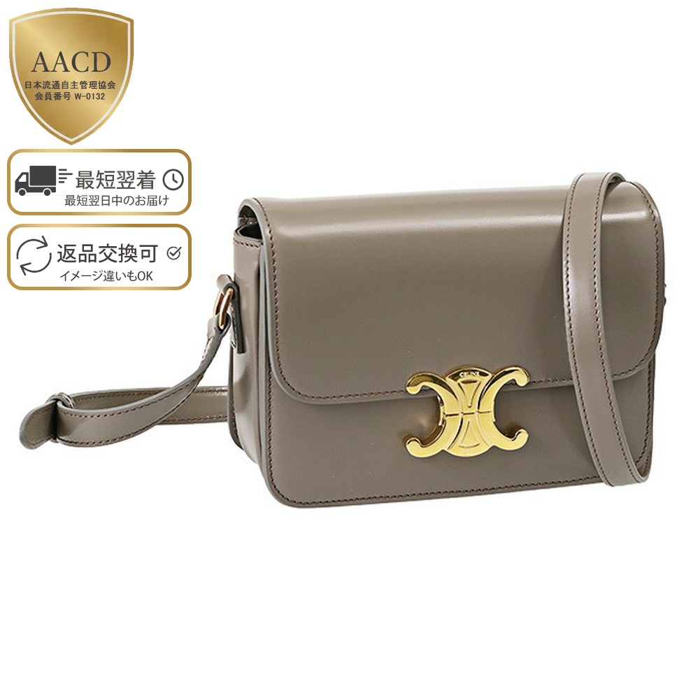 楽天市場】【ｸｰﾎﾟﾝ5%OFF】セリーヌ／CELINE 