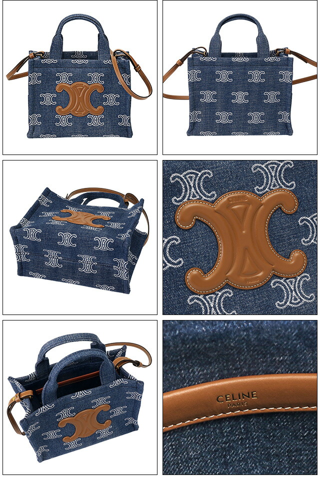 楽天市場】【ｸｰﾎﾟﾝ5%OFF】セリーヌ／CELINE 