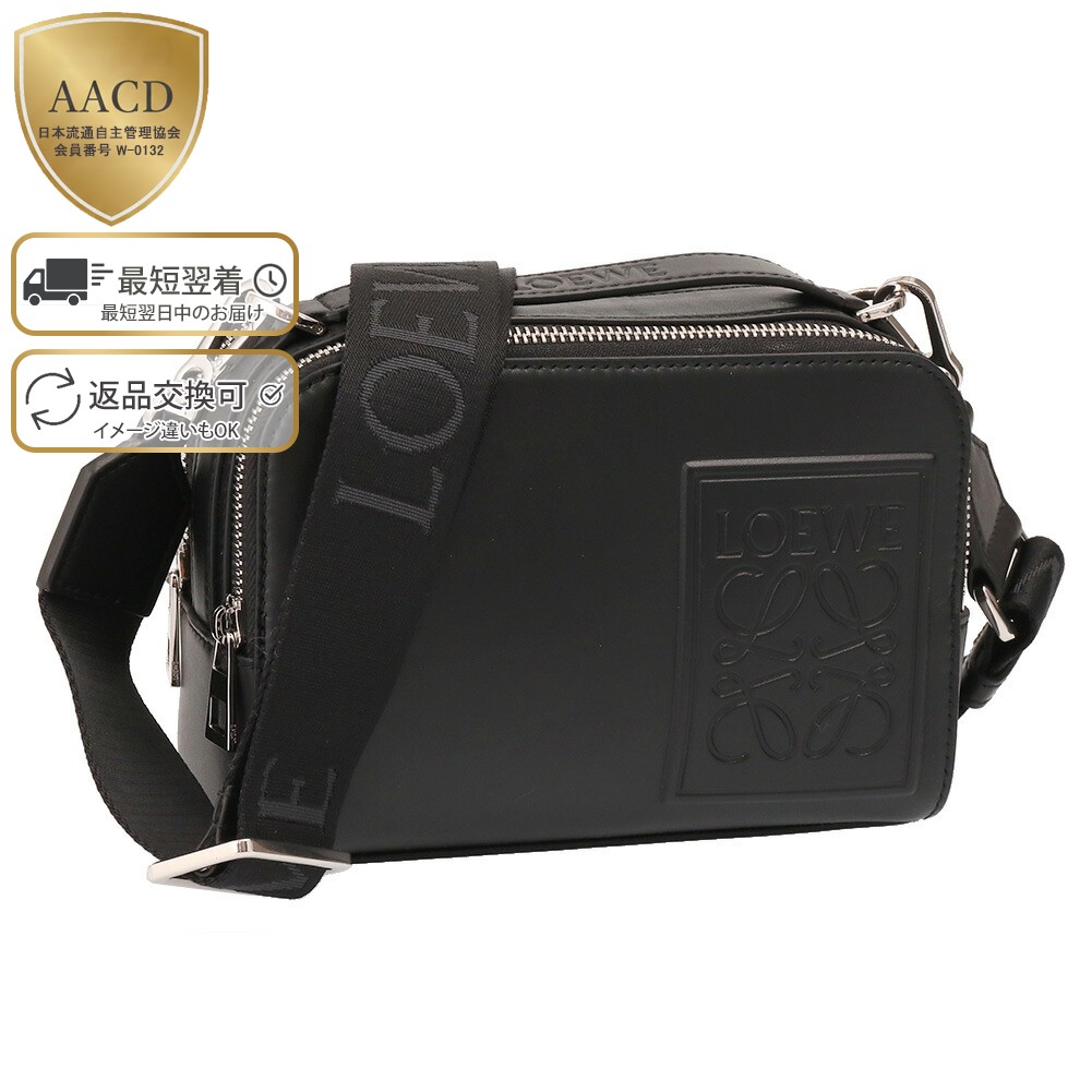 楽天市場】【ｸｰﾎﾟﾝ5%OFF】ロエベ／LOEWE 