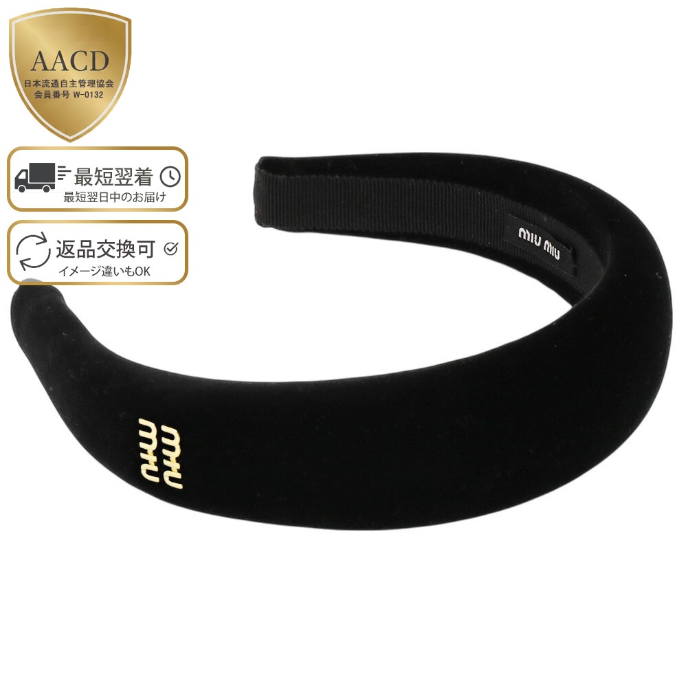 楽天市場】【WINTER SALE】【ｸｰﾎﾟﾝ5%OFF】ミュウミュウ／MIU MIU