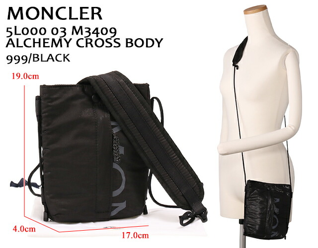 楽天市場】【WINTER SALE】【ｸｰﾎﾟﾝ5%OFF】モンクレール／MONCLER