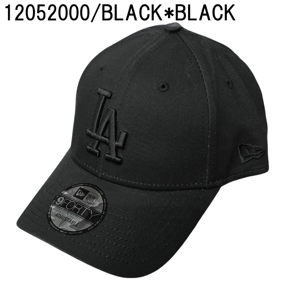 楽天市場】【SALE】【ｸｰﾎﾟﾝ5%OFF】ニューエラ／NEW ERA “9FORTY New