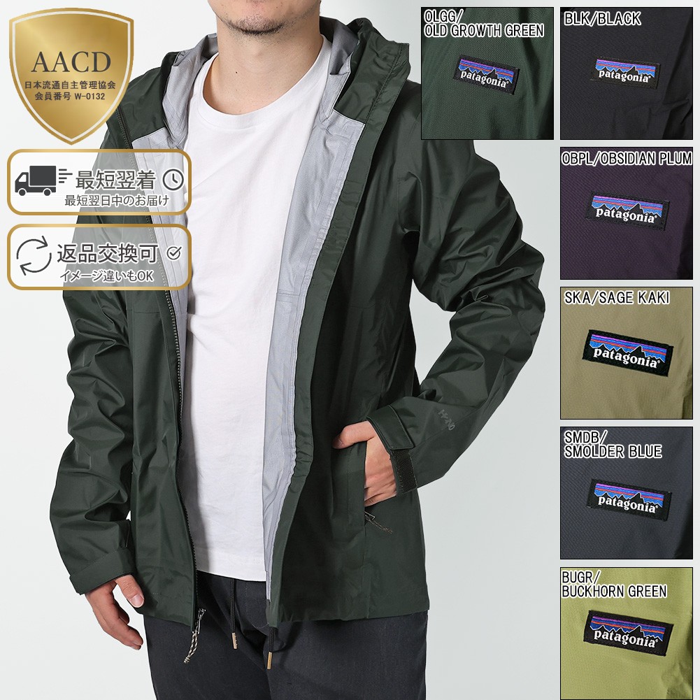 楽天市場】【ｸｰﾎﾟﾝ5%OFF】パタゴニア／PATAGONIA