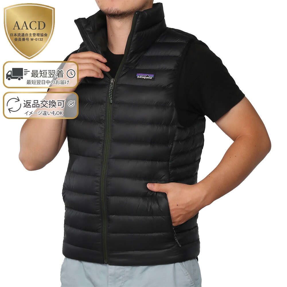 楽天市場】【ｸｰﾎﾟﾝ5%OFF】パタゴニア／PATAGONIA 