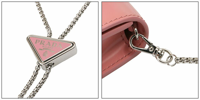 楽天市場】【スーパーSALE割引】【WINTER SALE】【ｸｰﾎﾟﾝ5%OFF】プラダ