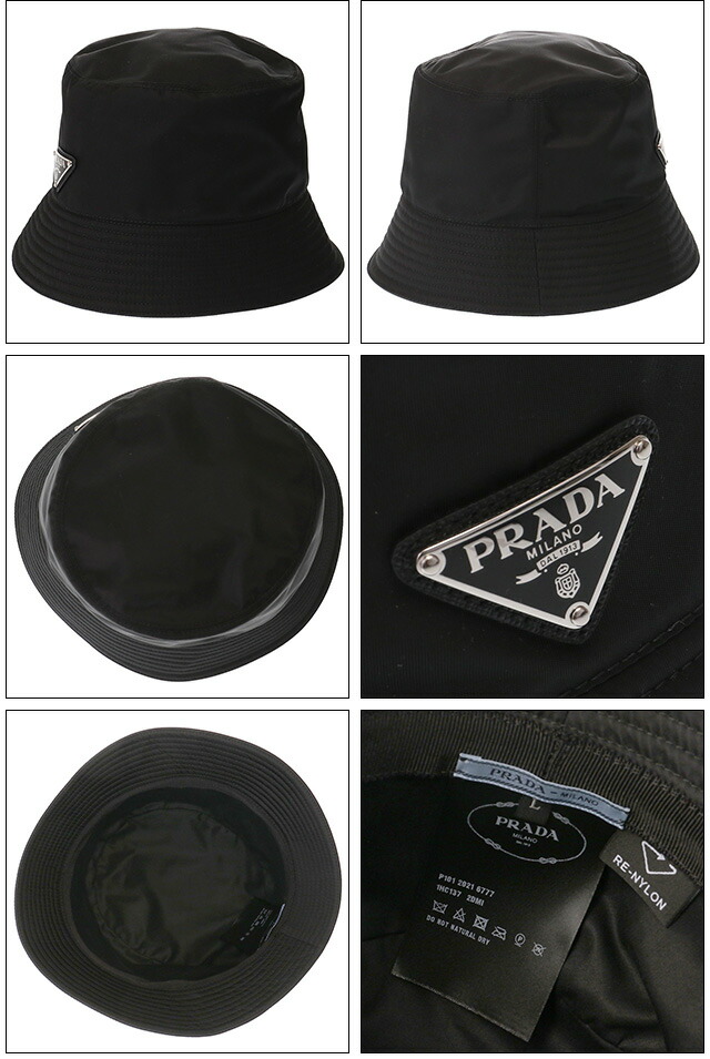 楽天市場】【ｸｰﾎﾟﾝ5%OFF】プラダ／PRADA 