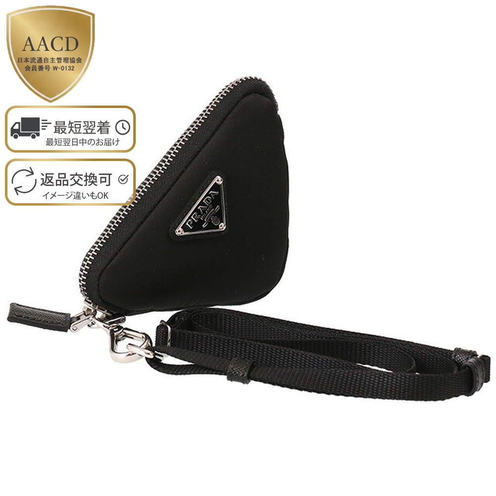 プラダ Re-Nylon ミニポーチ ブラック PRADA ポーチ 1TT119 PRADA