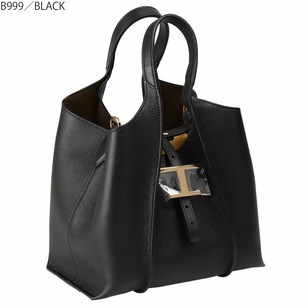 楽天市場】【ｸｰﾎﾟﾝ5%OFF】トッズ／TOD'S 