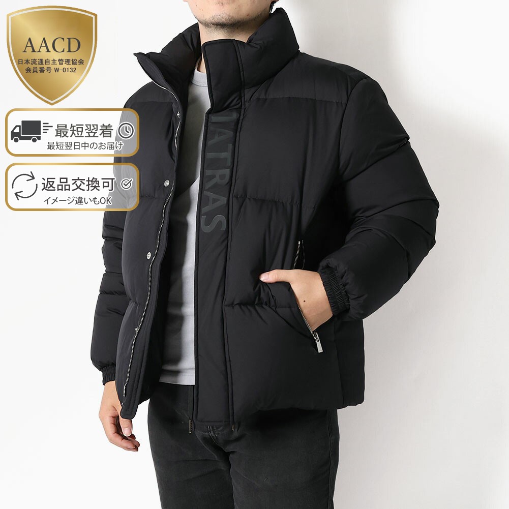 楽天市場】【ｸｰﾎﾟﾝ5%OFF】タトラス／TATRAS 