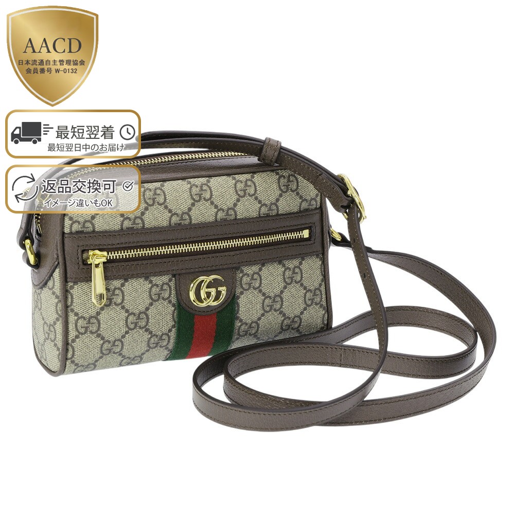 グッチ GUCCI ショルダーバッグ」の人気商品一覧 | 安い商品を通販
