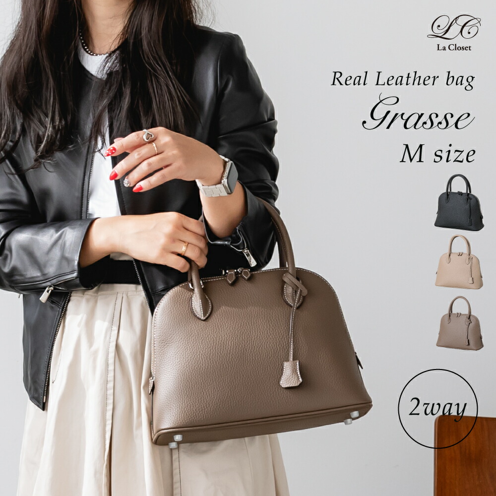 楽天市場】ブガッティ バッグの通販