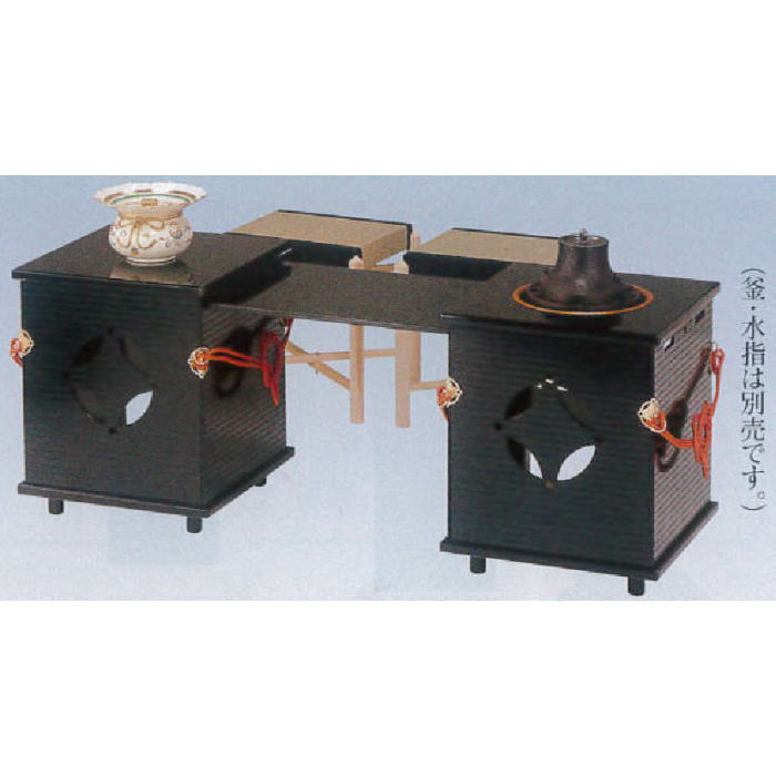 楽天市場】御園棚 裏千家の通販