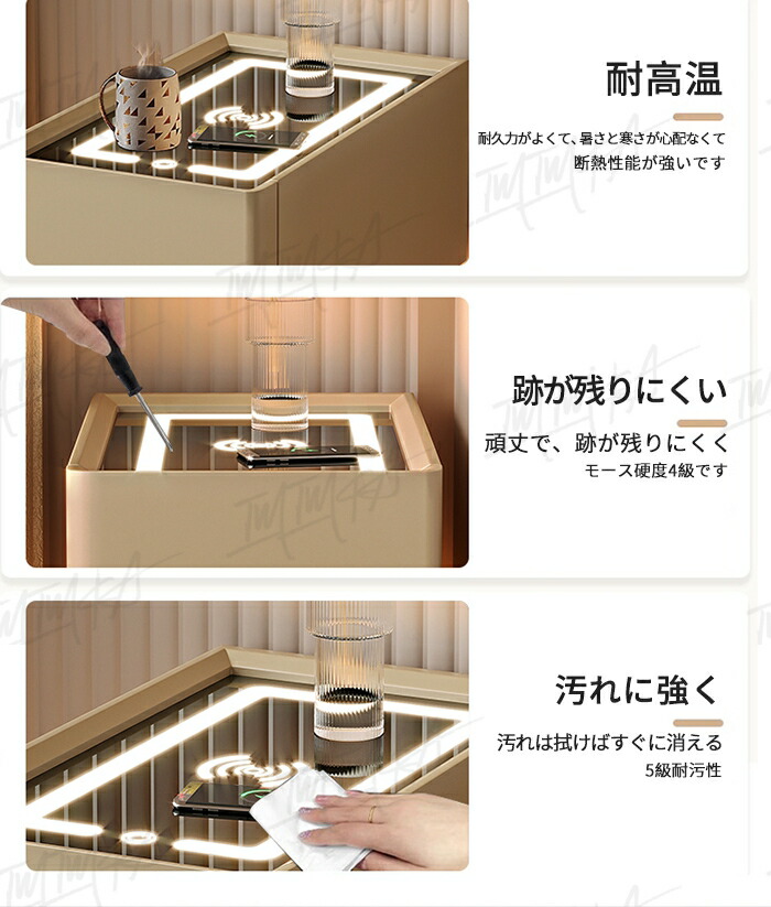 楽天市場】サイドテーブル ナイトテーブル 多機能 ワイヤレス充電機能