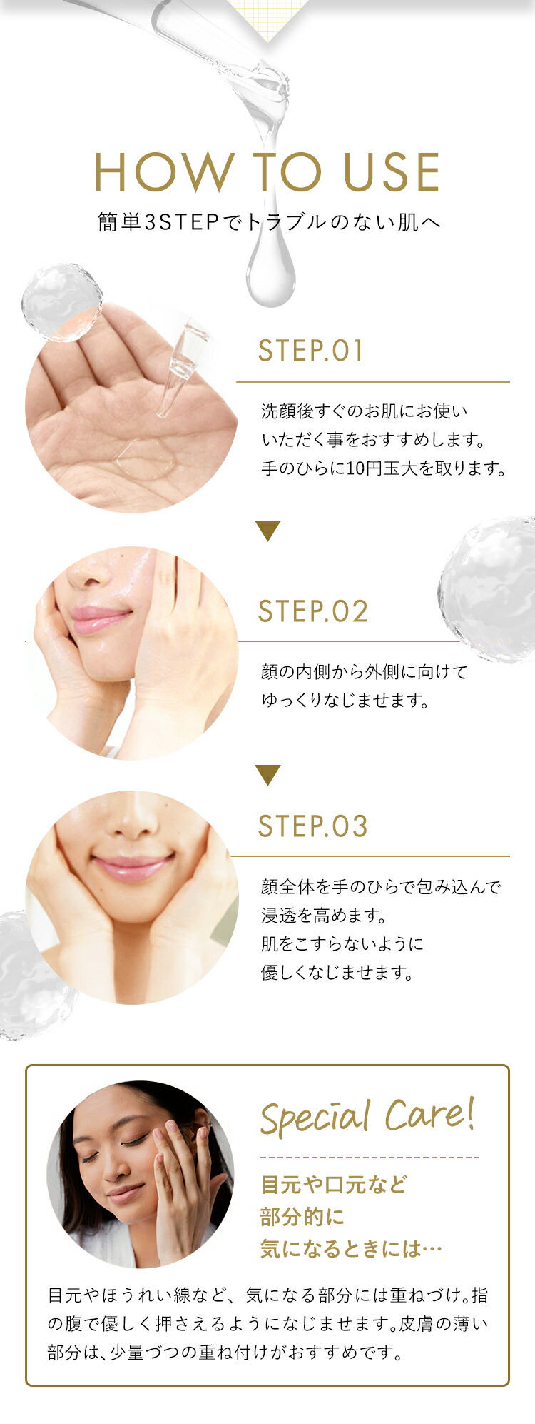 楽天市場】送料無料 【公式】 imini イミニ ファイン100 美容液 敏感肌