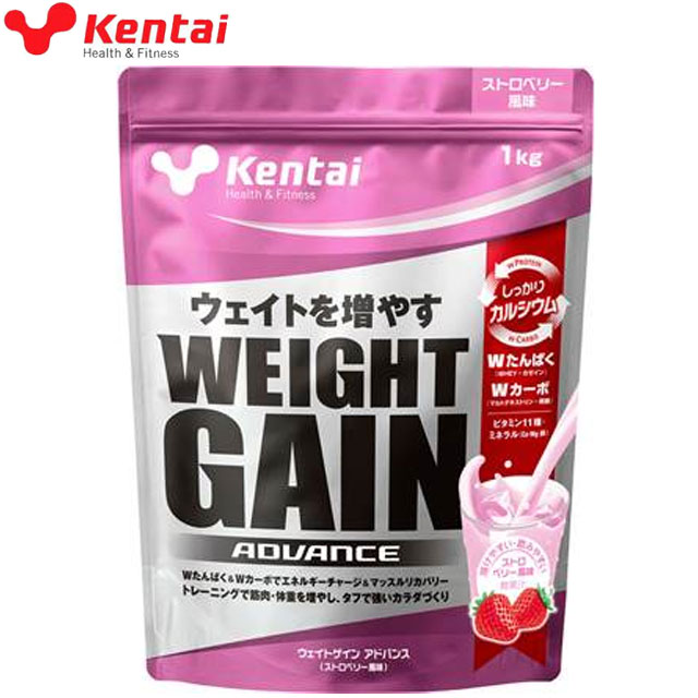 楽天市場】マイプロテイン インパクトウェイトゲイナー5kg