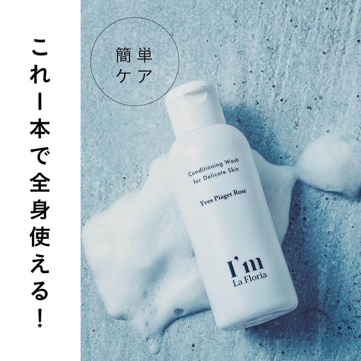 楽天市場】【4本+2本プレゼント！】☆持ち運びに便利なミニサイズ