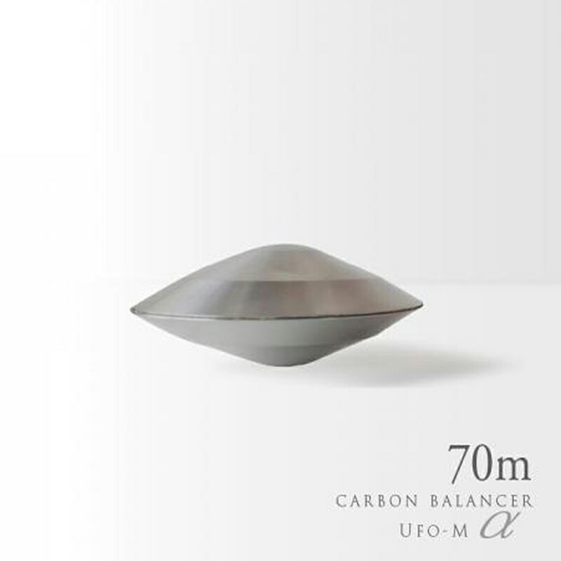 楽天市場】【正規代理店】カーボンバランサー α UFO-M 半径70m版