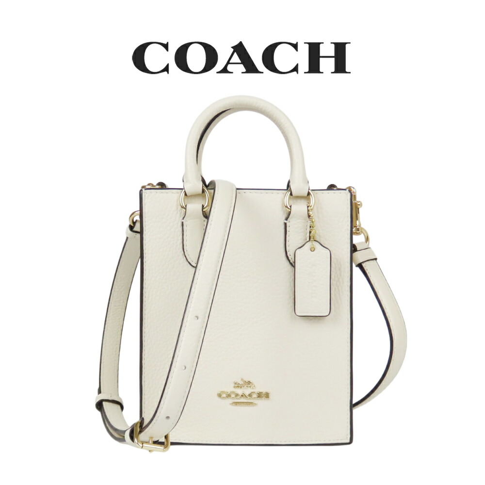 楽天市場】コーチ COACH アウトレット ホワイトデー レディース バッグ