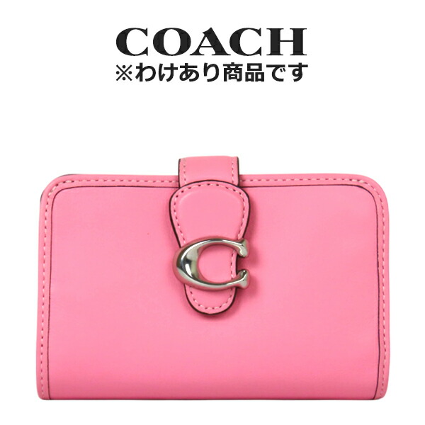 楽天市場】☆ 【わけあり】コーチ COACH アウトレット ホワイトデー