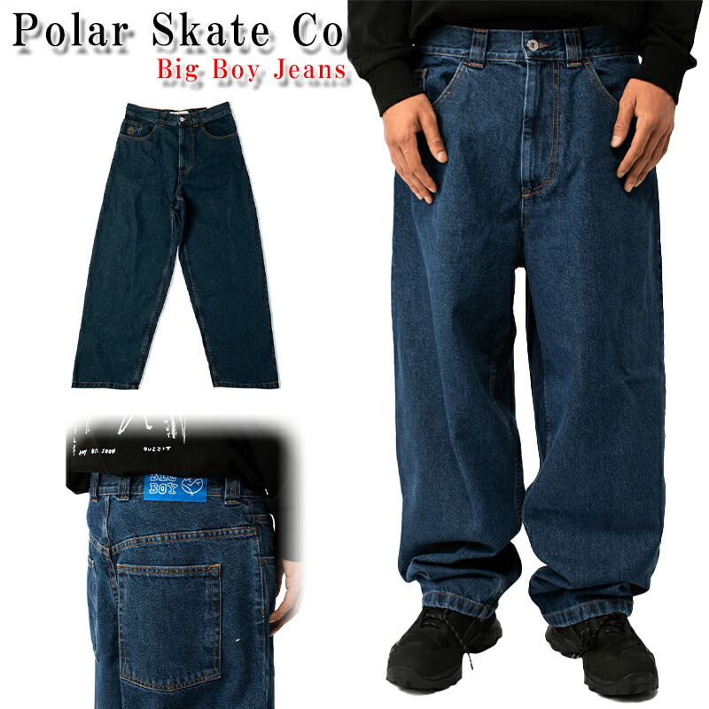 楽天市場】ポーラー ビッグボーイ デニム パンツ Polar Skate Co BIG