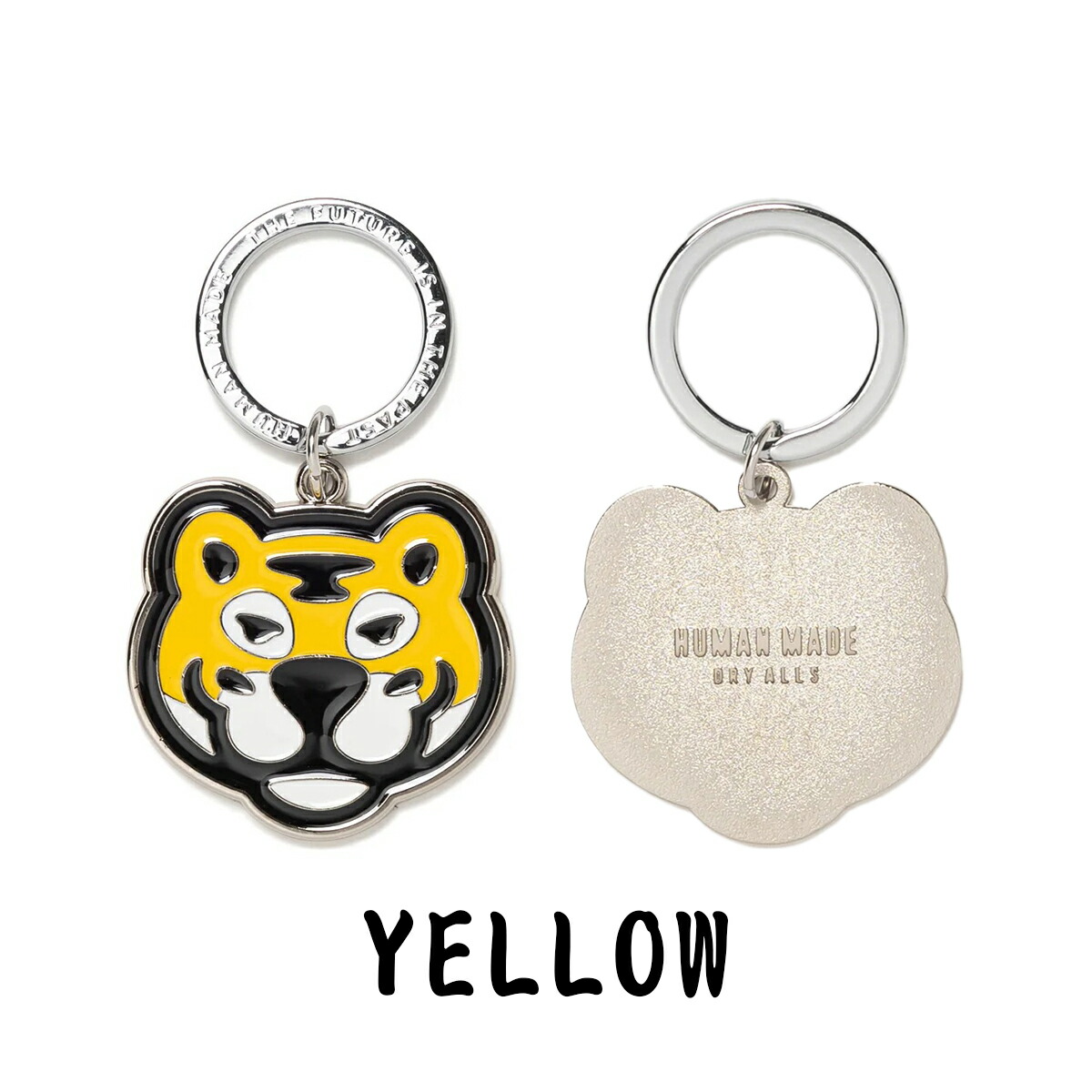 楽天市場】HUMAN MADE キーホルダー ヒューマンメイド ANIMAL HEAD