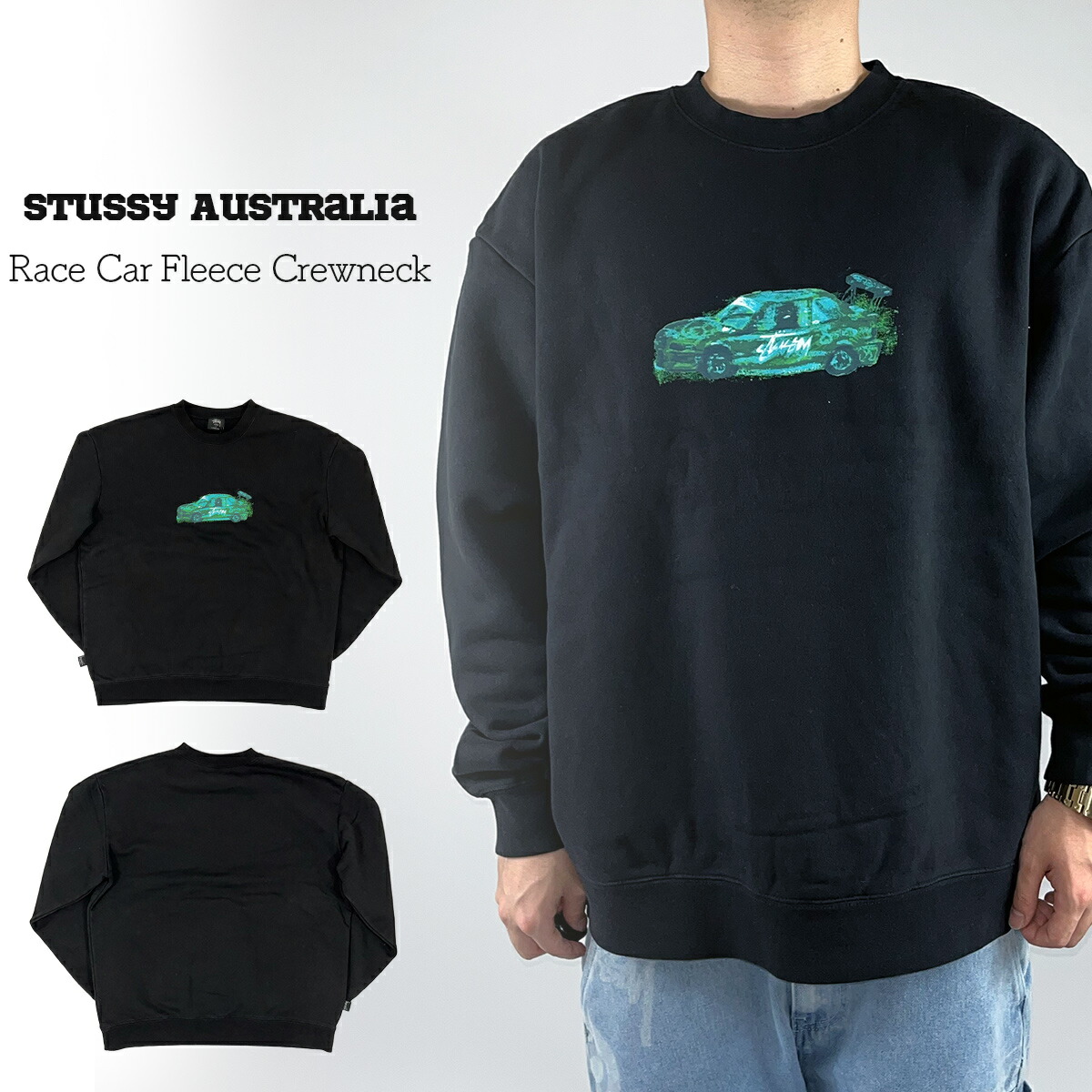 楽天市場】Stussy Australia スウェット ステューシー オーストラリア