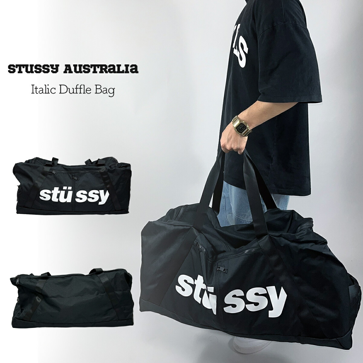 楽天市場】Stussy Australia ダッフル バッグ ステューシー