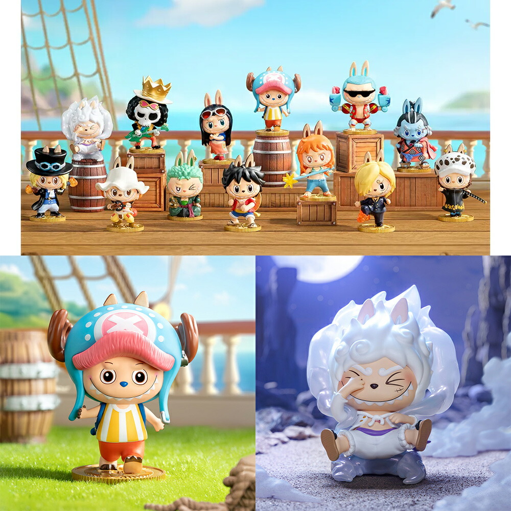 楽天市場】正規品 POP MART THE MONSTERS × One Piece ワンピース