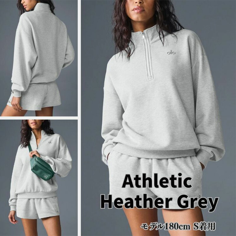 楽天市場】Alo Yoga スウェット ハーフジップ アローヨガ Accolade 1/4
