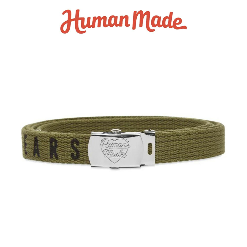 楽天市場】HUMAN MADE ベルト ヒューマンメイド HUMAN MADE WEB BELT